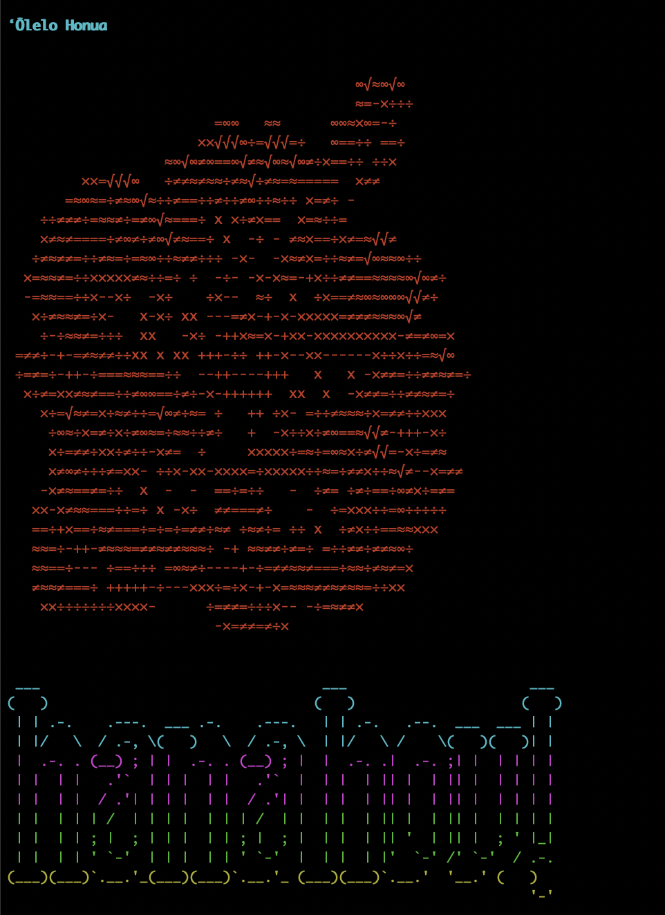 terminal